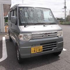 希少　電気自動車　ミニキャブミーヴバン　航続可能距離１００km超...