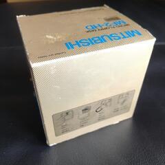 フロッピーディスク新品10枚セットの画像