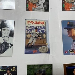 長嶋茂雄　ベースボールマガジンカード　9枚セットの画像