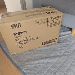 おしりナップ やわらか厚手仕上げ (77枚×36個)の画像