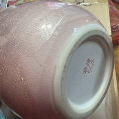 花瓶　九谷宗秀の画像