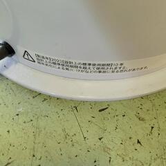 【引取限定！】ダイソン　空気清浄機能付ファンヒーター　dyson　ファンヒーター　2023年製　空気清浄機　ヒーター　扇風機の画像