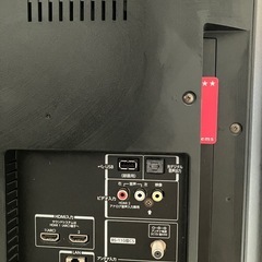 【REGZA】TOSHIBA 32型テレビの画像