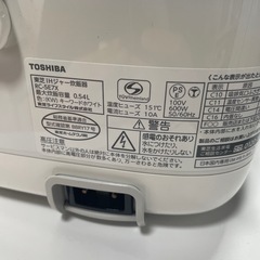 【ジモティ割】TOSHIBA 3合炊き IHジャー炊飯器 2020年製 RC-5E7X(ID: 1006）の画像
