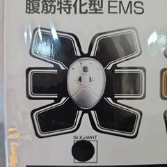 新品　シックスパックイーエムエスの画像