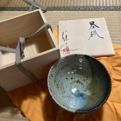 常滑焼 楽七陶房