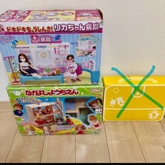 お取引き決定⭐︎ スプラトゥーン2&リカちゃんセットの画像
