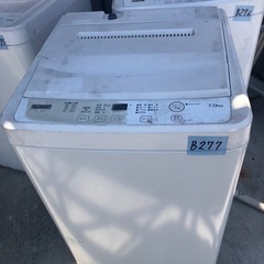 NO B277 🌈福岡市内配送設置無料✨🌈YAMADA SELE...
