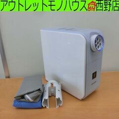 SHARP ふとん乾燥機 DI-CD1S 2014年製 シャープ...