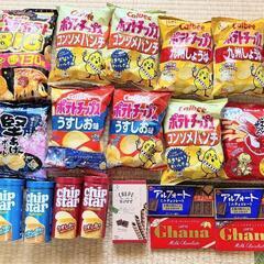 お菓子セット