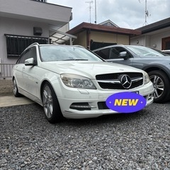 ベンツC200 ブルーエフシェンシーワゴン　車検有