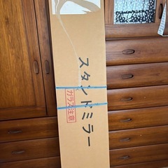 只今、交渉中⭐︎スタンドミラー⭐︎新品