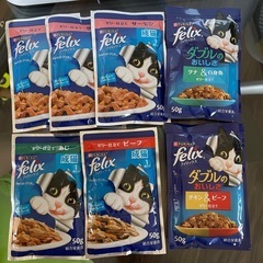 成猫用パウチご飯　PURINA フィリックス　計7袋