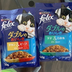 成猫用パウチご飯　PURINA フィリックス　計7袋の画像