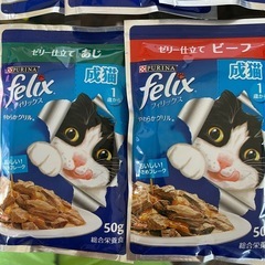 成猫用パウチご飯　PURINA フィリックス　計7袋の画像