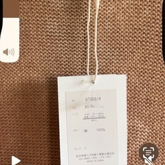 今の時期にぴったりの画像