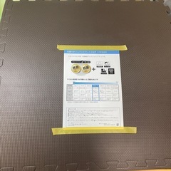 【ジョイントマット】【30枚組】【60×60】【管理番号10406】山の画像