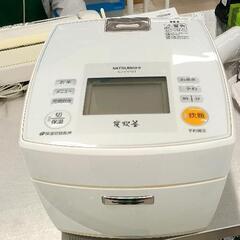 0604-123 三菱炊飯器　炭炊釜の画像