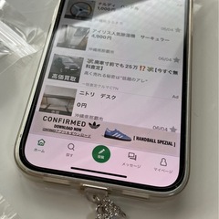 🦋充電口にホコリが入るのを塞ぎますの画像