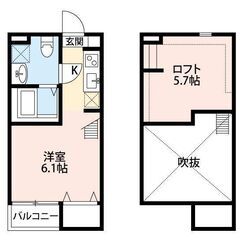 😍敷金０！礼金０！⭐️京成本線　京成大和田駅⭐️駅チカ徒歩6分！...