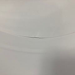 大きな金タライの画像