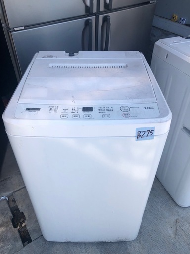 NO B275 ?福岡市内配送設置無料✨?YAMADA SELECT YWMT70H1 洗濯機 YAMADA SELECT ７．０ｋｇ