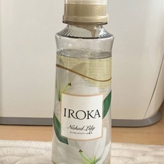 IROKA 柔軟剤　ネイキッドリリー　新品未使用