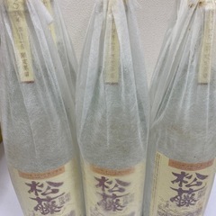 未開封】豪華泡盛6本セット/2005年4月1日限定蒸留 松藤