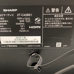 【値下げしました】SHARP AQUOS 42v型テレビの画像