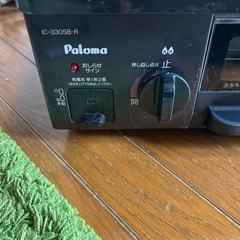 ガスコンロの画像