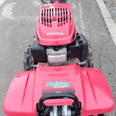 ホンダ耕運機　FF500H