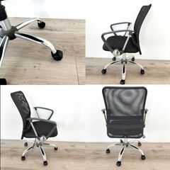 【取りに来てくれる方限定】デスクチェア イス メッシュ 腰サポート ひじつきあり の画像