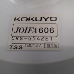 コクヨ　ココット　KOKUYO　cocotteの画像
