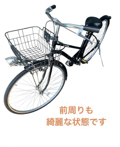 ママチャリ 自転車 27インチ 黒 NO.549