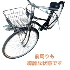 ママチャリ 自転車 27インチ 黒 NO.549の画像
