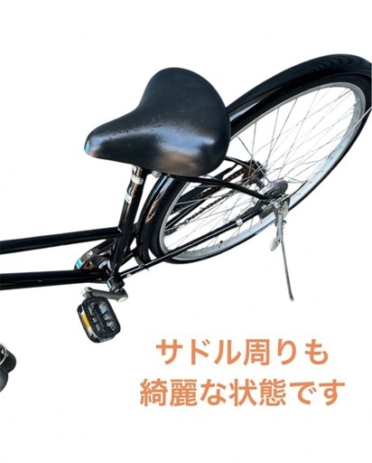 ママチャリ 自転車 27インチ 黒 NO.549
