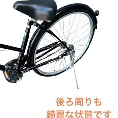 ママチャリ 自転車 27インチ 黒 NO.549の画像