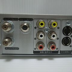 地デジ内蔵スカパー!光HDチューナー　SP-HR250Hの画像