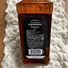 ジャック　ダニエル　ブラック  700mlの画像