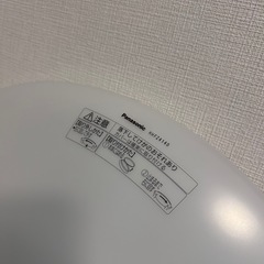 シーリングライト Panasonic製の画像