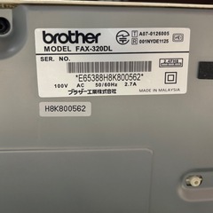 FAX付き電話機 　brother ブラザー FAX-320DLの画像