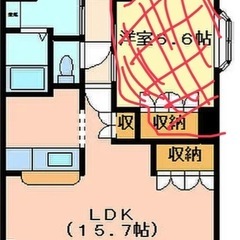 短期貸し【9/1〜1/31】取手駅徒歩圏の1LDK／駐車場・Wi...