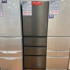 4ドア冷蔵庫