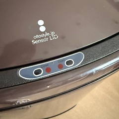 センサー全自動開閉式ごみ箱 大容量68L（ブラウン） の画像