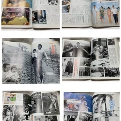 昭和レトロ　スタアの40年 決定版永久保存 秘蔵写真集   長嶋茂雄の画像