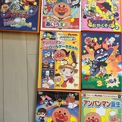 アンパンマン　DVD