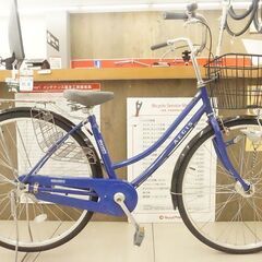 AEGIS その他(自転車)の中古が安い！激安で譲ります・無料で