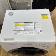 SHARP ドラム式洗濯乾燥機 ES-S7H-CL 2023年製  7.0kgの画像