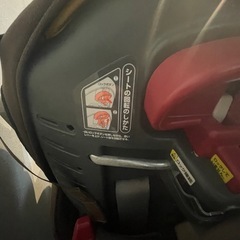 アップリカ　チャイルドシートの画像