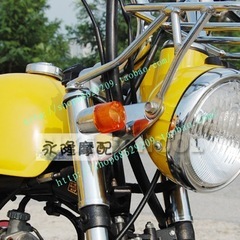 バイクミニ汎用ウィンカー クリアレンズ4個の画像